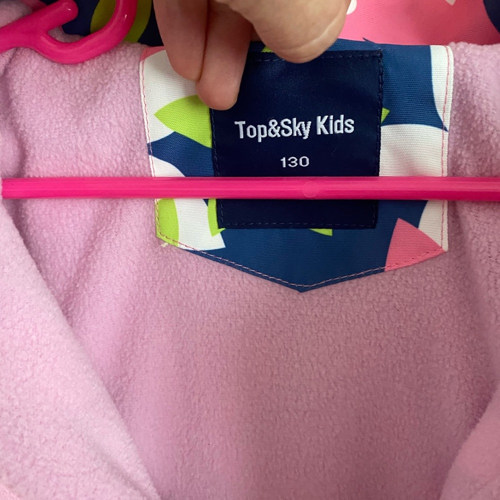 Girls jacket - Picture 2 of 3